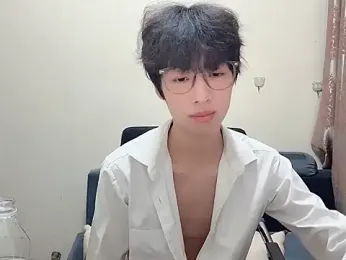afahyu stripchat stream image, 27.12.2025 11:30