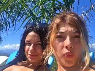 cheerrybomb camsoda stream image