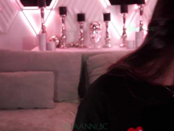 Taanni bongacams stream image