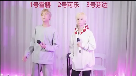 YCBOYS-005 stripchat stream image