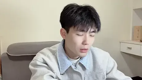 xiaoyang5200 stripchat stream image