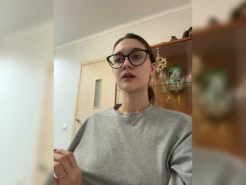 -Lana-Chester- bongacams stream image