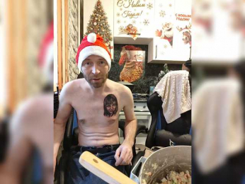 Innokentiy449 bongacams stream image