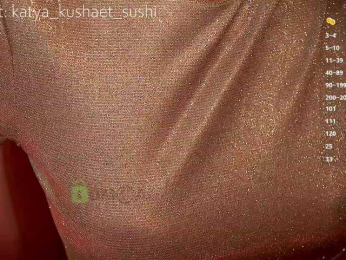 Milkaff- bongacams stream image