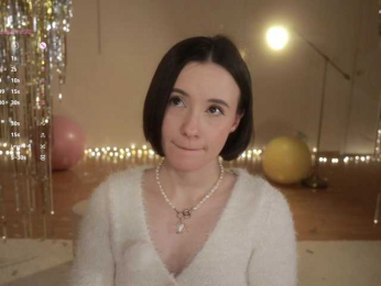 MissEssie bongacams stream image