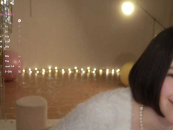 MissEssie bongacams stream image