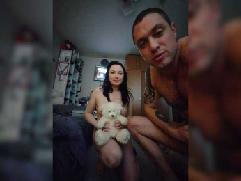 AleksaTop069 bongacams stream image