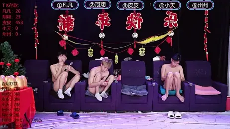 OUBA-002 stripchat stream image