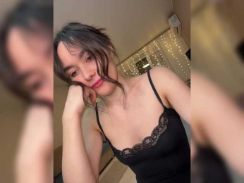 Lavanda0609 bongacams stream image