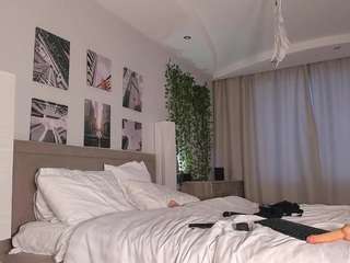 creamiebabe camsoda stream image, 08.01.2026 07:40