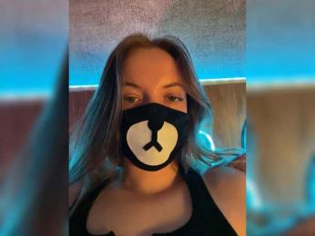 -Summer- bongacams stream image, 09.01.2026 05:00