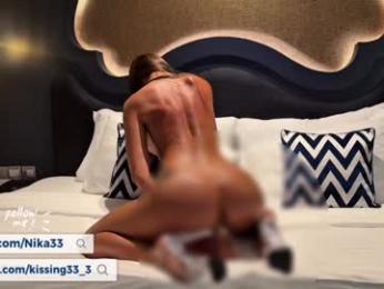 kissing33 chaturbate stream image