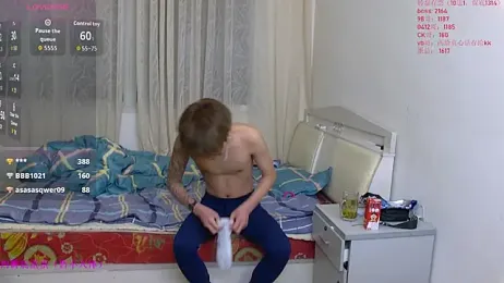 KK-cuteboy stripchat stream image, 10.01.2026 10:30