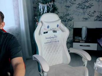 Cornflakes bongacams stream image