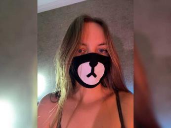 -Summer- bongacams stream image, 15.01.2026 02:30