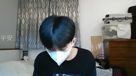 kai101010 stripchat stream image