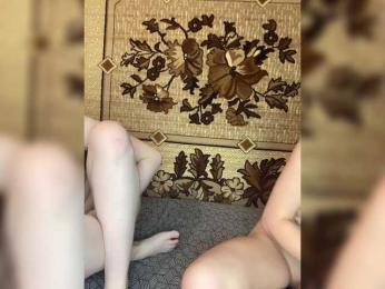 mayadashaaa bongacams stream image, 17.01.2026 16:50
