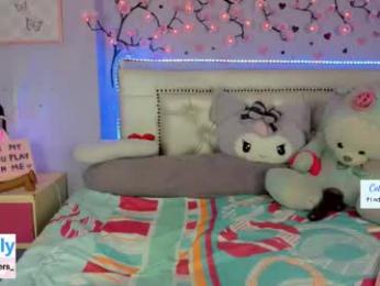 cobie_smoulders_ chaturbate stream image, 17.01.2026 23:00