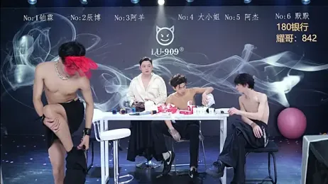 MS-180- stripchat stream image