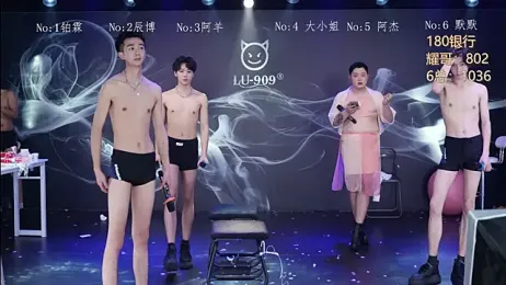 MS-180- stripchat stream image