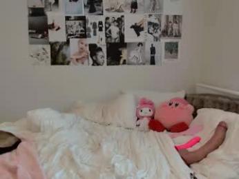 emilyybarely chaturbate stream image