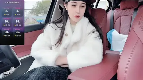 newwell stripchat stream image