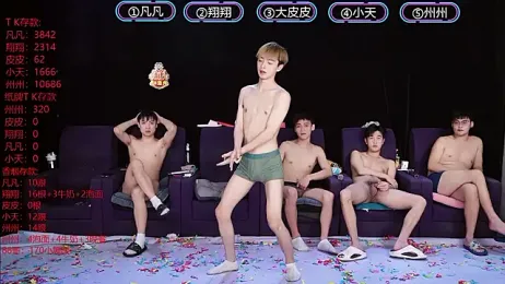 OUBA-002 stripchat stream image