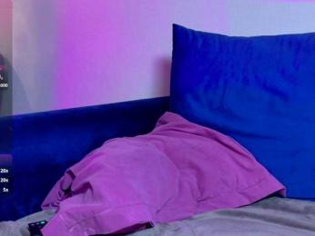 -BrownEyes- bongacams stream image