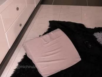 emilylittle chaturbate stream image