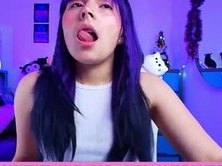 marceliinee camsoda stream image