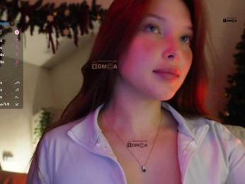 _Q_ bongacams stream image, 27.01.2026 20:10