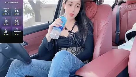 newwell stripchat stream image