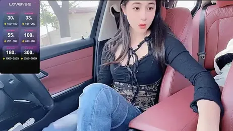 newwell stripchat stream image