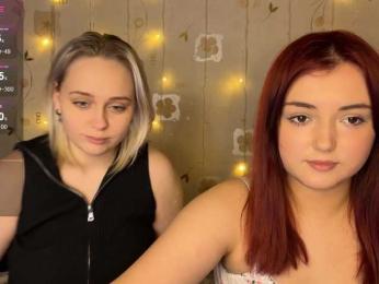 The-best-babies bongacams stream image, 28.01.2026 12:00