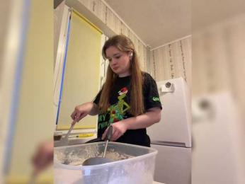 _lisichka bongacams stream image, 28.01.2026 09:40