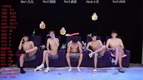 OUBA-002 stripchat stream image