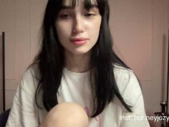 HorneyJozy bongacams stream image, 29.01.2026 17:20