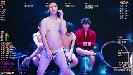 GAY-Brave0003 stripchat stream image