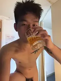 nanda108520 stripchat stream image