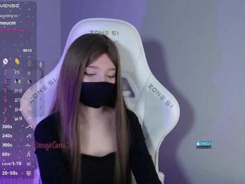 Evo4kaStorm bongacams stream image