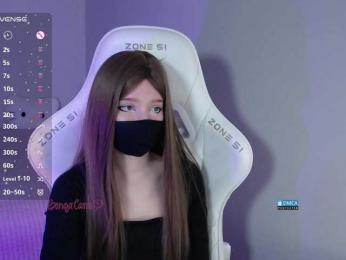 Evo4kaStorm bongacams stream image