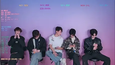 TNT-888 stripchat stream image