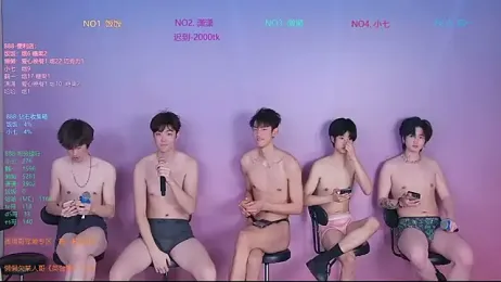 TNT-888 stripchat stream image