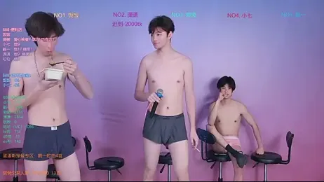 TNT-888 stripchat stream image