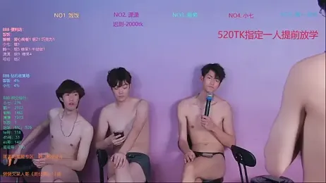 TNT-888 stripchat stream image