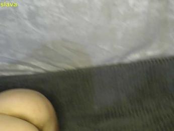 Mira_Sslava bongacams stream image