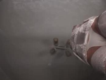 emilybatee chaturbate stream image