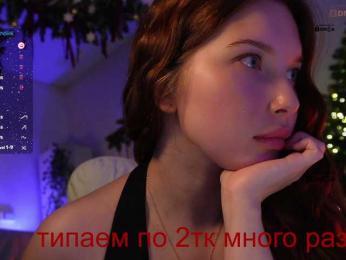 _Q_ bongacams stream image, 03.02.2026 17:50