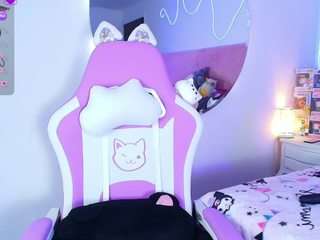 marceliinee camsoda stream image