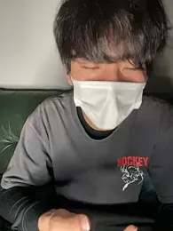 pizza_pa stripchat stream image